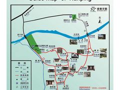 -南屏景区
