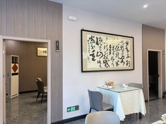 -禧福楼·十五年老店(科技城店)