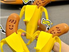 -王氏炉匠·烧鸟放题自助(好运街店)