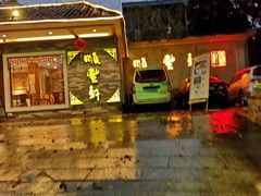 门面-顺丰轩园林酒家(天河店)