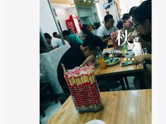-东财大盘鸡(黑石礁店)