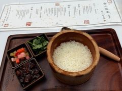 -京兆尹(雍和宫店)