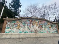 -黔灵山公园