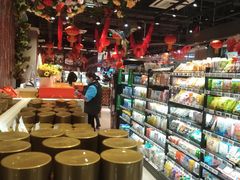 零售区-盒马鲜生(红莲店)