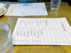 -菩提树·素食餐厅(汇智国际商业中心店)