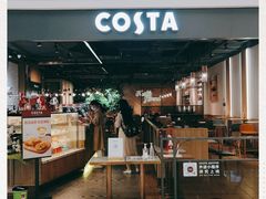 -COSTA COFFEE(武汉武商MALL店)