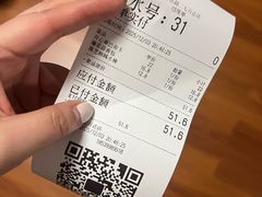 -五号法甜(二七万达店)
