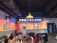 -蛙老爹·蜀香美蛙鱼头(王家湾店)