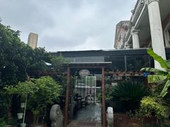 -漫渡庄绿岛花园•隐世庭园菜(滨湖店)