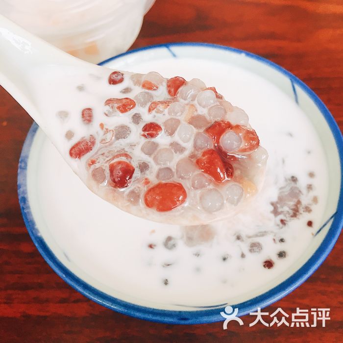 四季糖水牛奶红豆西米露图片 - 第19张