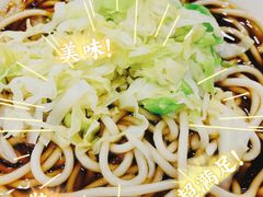 牛肉汤面-柴氏风味斋(甘家口店)