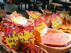 -老淮滨-蚌埠非遗小吃(淮河路店)