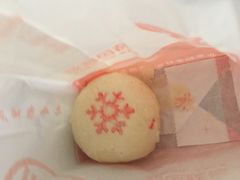 -北京稻香村(第三店)