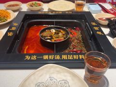 -老牌坊云南鱼豆花火锅(哈西万达店)