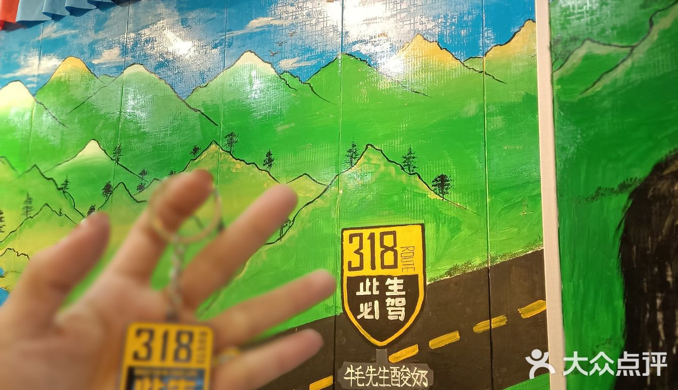 这人气就知道，这家酸奶店有多好吃