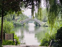 -济南大明湖景区