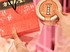 -杭州大厦LSE城市生活超市(杭州大厦店)