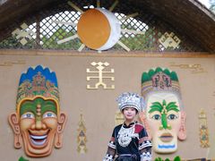 -海南槟榔谷黎苗文化旅游区