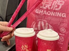 -烧柠·柠檬茶(大融城店)