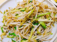 蒜苗炒笨豆芽-老昌春饼(迅驰广场店)