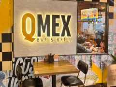 -Q MEX 库迈墨西哥餐吧(双井店)