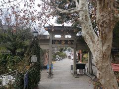 -大罗山风景区