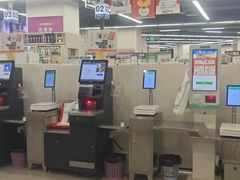 -嘉荣SPAR超市(家和城广场店)