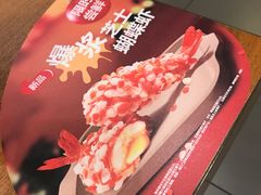 -汉堡王(大连柏威年餐厅店)