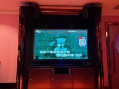 -Miohca缪卡KTV(和平店)