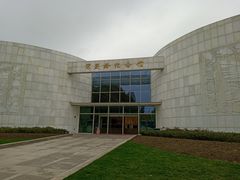 -宋庆龄陵园