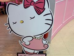 -凯蒂猫主题馆