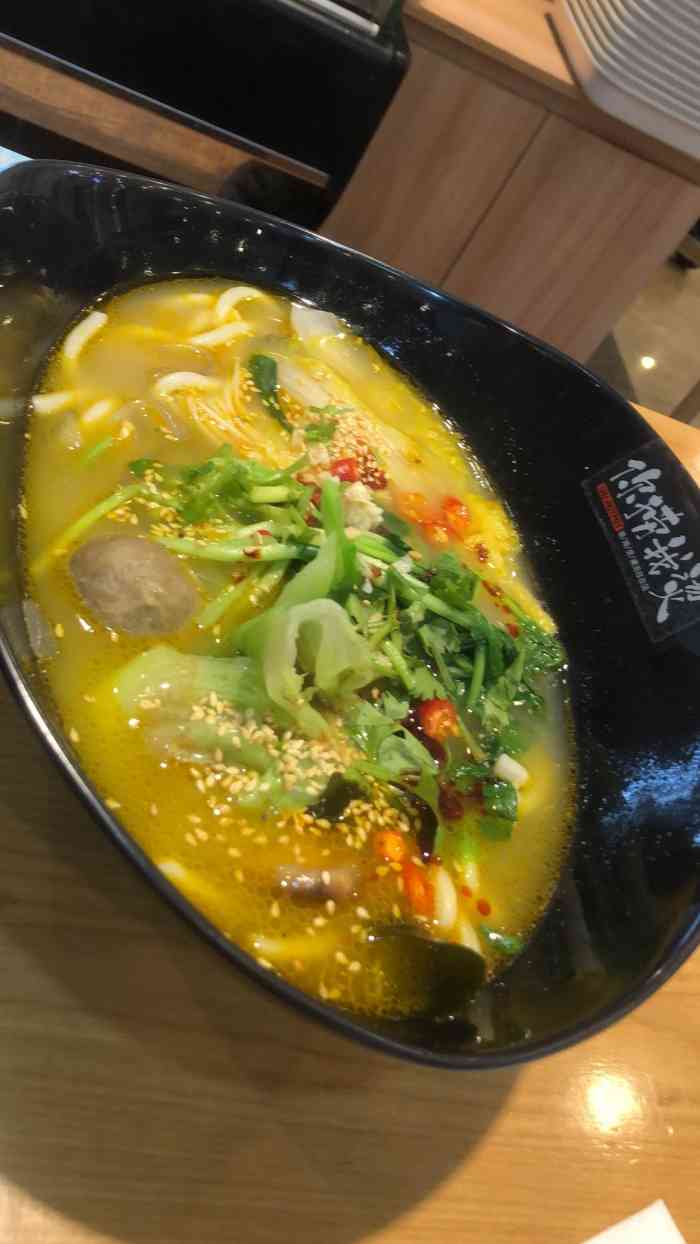 你捞我烫麻辣烫(景城店)