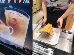 -芳叔(东方宝泰店)