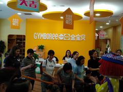 -金宝贝早教(和悦汇店)