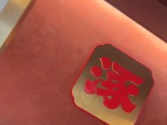 -涿派·炝锅鱼(涿州店)