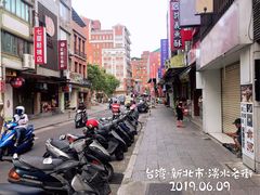 -淡水老街