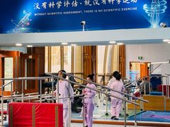 -北京德尔康尼骨科医院