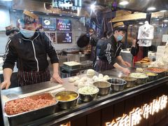 -蕃坊酥小蒙牛肉饼(怀远市场店)