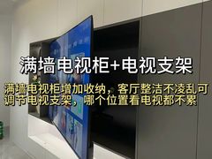 -至美焕新·全屋翻新