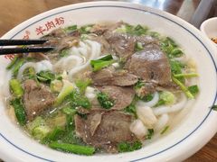 -常一碗(沙坪坝新体村店)