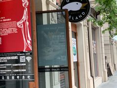 -Goose Island Brewhouse鹅岛精酿啤酒酿造工坊餐厅