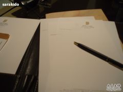 P2063078-上海新锦江大酒店