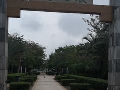 -白沙门生态公园