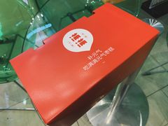-满满元气和田大枣糕·蛋糕(朝阳大悦城店)