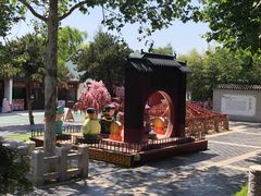 -青岛方特梦幻王国