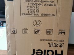 -真快乐APP体验中心(西坝河店)