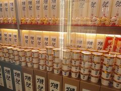 -NIUAN牛庵·日式和牛烧肉(恒隆店)