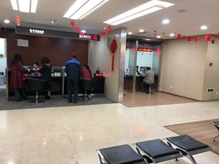 -中国工商银行(上海市共和新路支行)