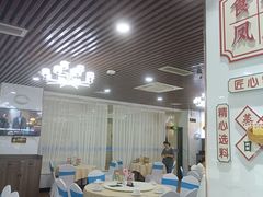 -南宁凤凰宾馆(火车站地铁站店)