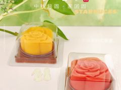 -光明邨大酒家(淮海路店)